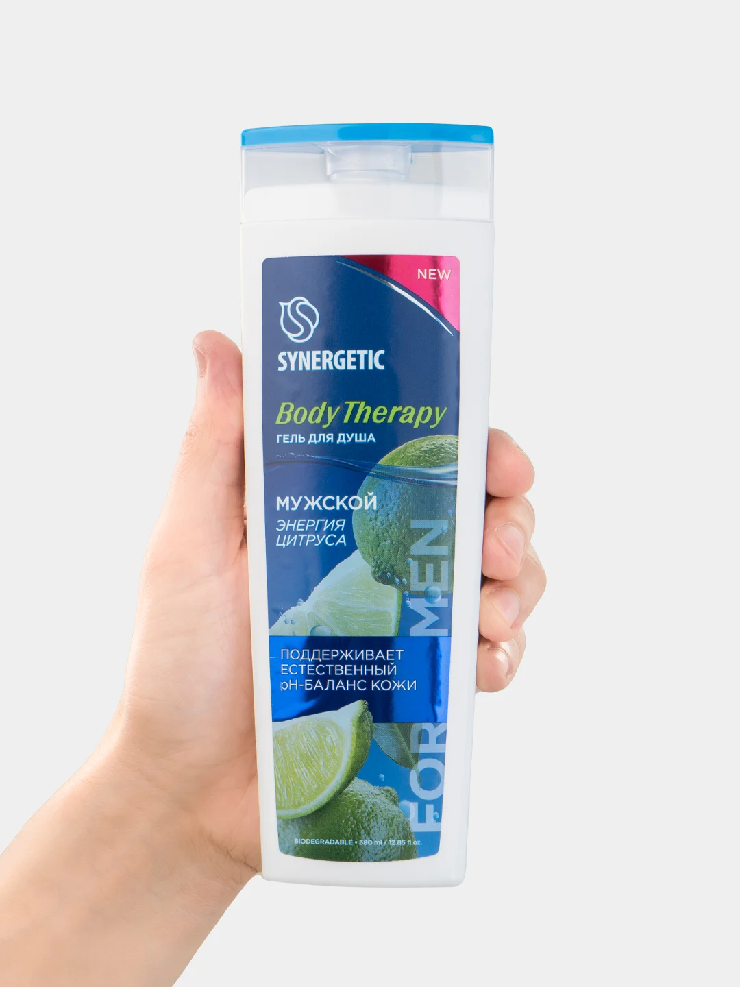 Гель для душа SYNERGETIC мужской "Энергия цитруса" BODY THERAPY, 380 мл