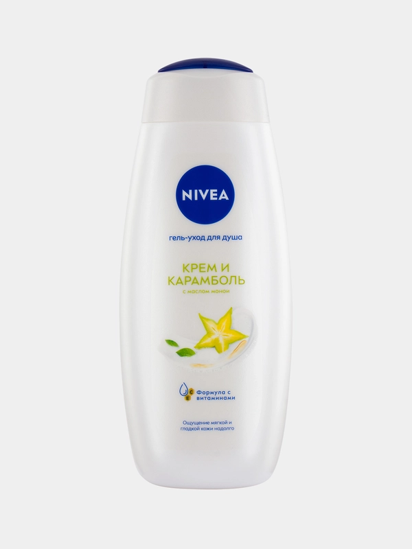 Гель-уход для душа NIVEA Крем и Карамболь, увлажняющий, с алоэ вера, 500 мл