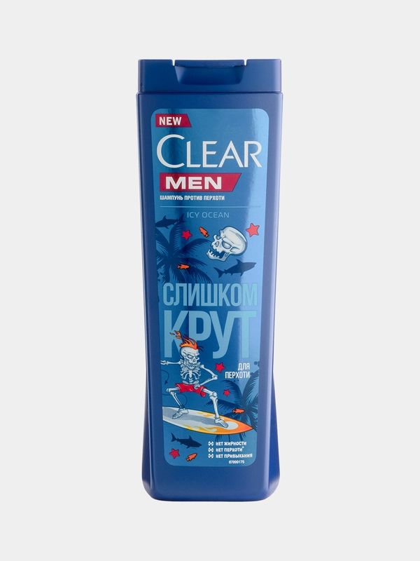 Мужской шампунь Icy Ocean, Clear Men, 380 мл