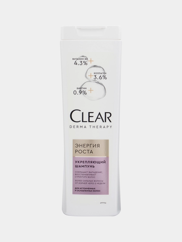 Шампунь Clear Derma Therapy "Энергия роста", 380 мл