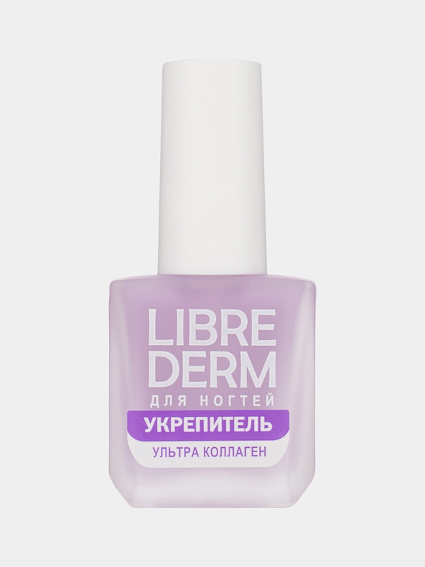 Лак для ногтей Ультраукрепитель ультраколлаген Librederm 10 мл