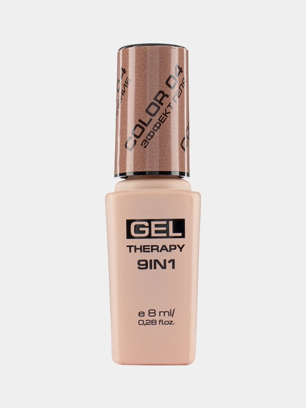Лак для ногтей STELLARY Gel Therapy 9in1, тон 04, 8 мл