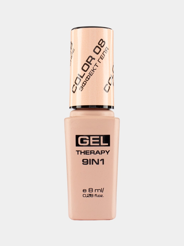 Лак для ногтей STELLARY Gel Therapy 9in1, тон 08, 8 мл
