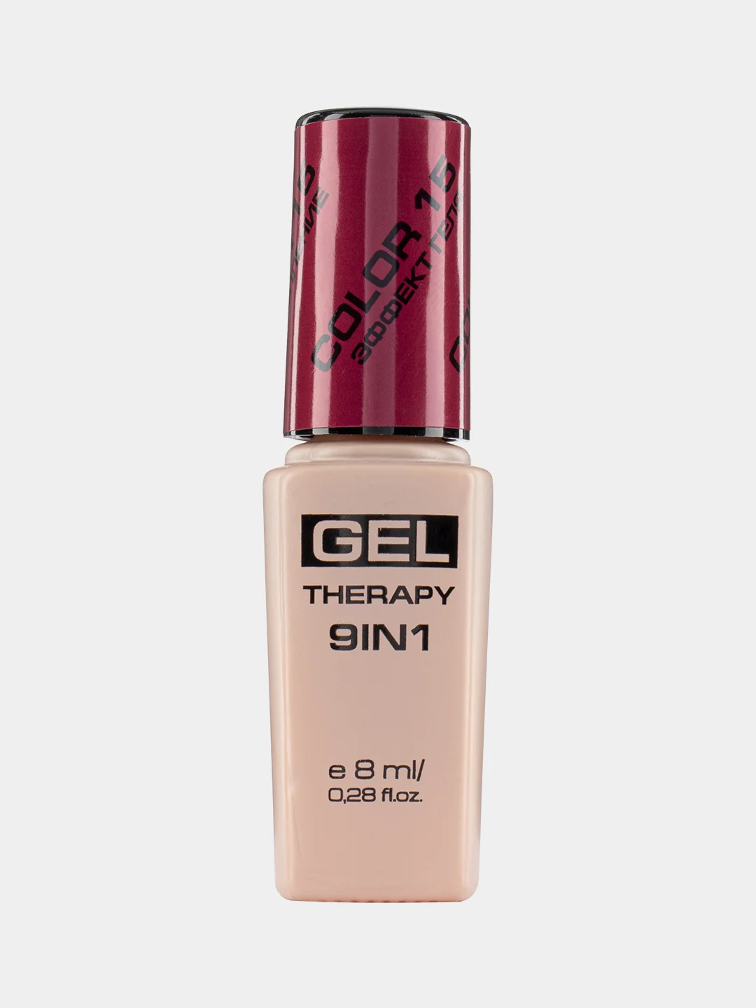 Лак для ногтей STELLARY Gel Therapy 9in1, тон 15, 8 мл
