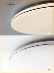 Управляемая потолочная светодиодная люстра , светильник  без пульта  Estares VEGA 60W