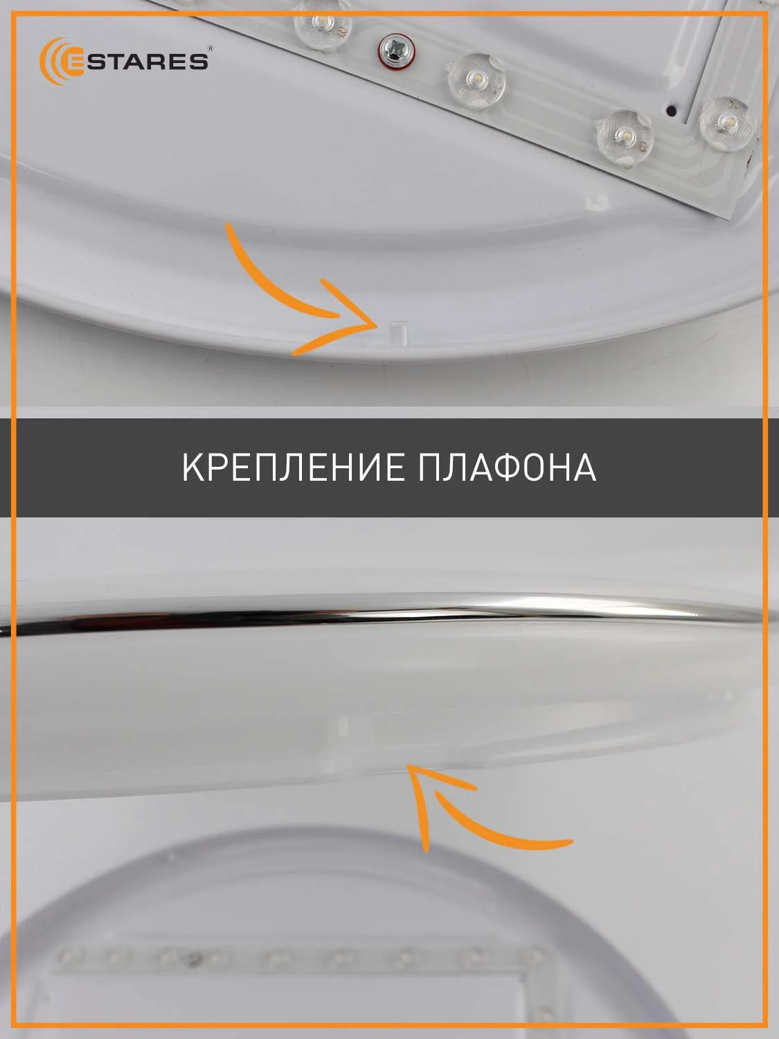 Управляемая потолочная светодиодная люстра , светильник  без пульта  Estares VEGA 60W