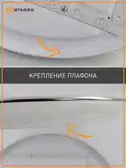 Управляемая потолочная светодиодная люстра , светильник  без пульта  Estares VEGA 60W