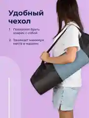 Фиолетовый коврик для йоги и фитнеса Hamsa Yoga, нескользящий TPE