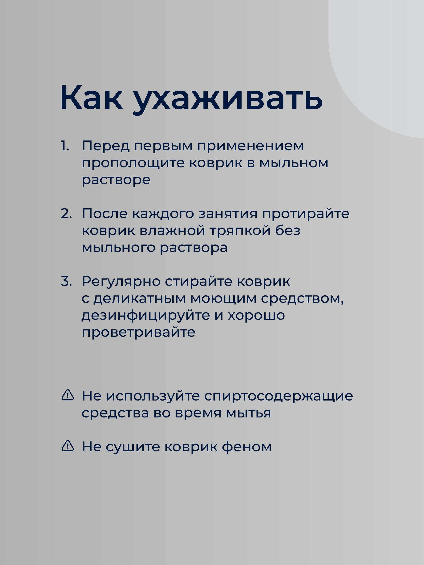 Желтый коврик для йоги и фитнеса Hamsa Yoga, нескользящий TPE