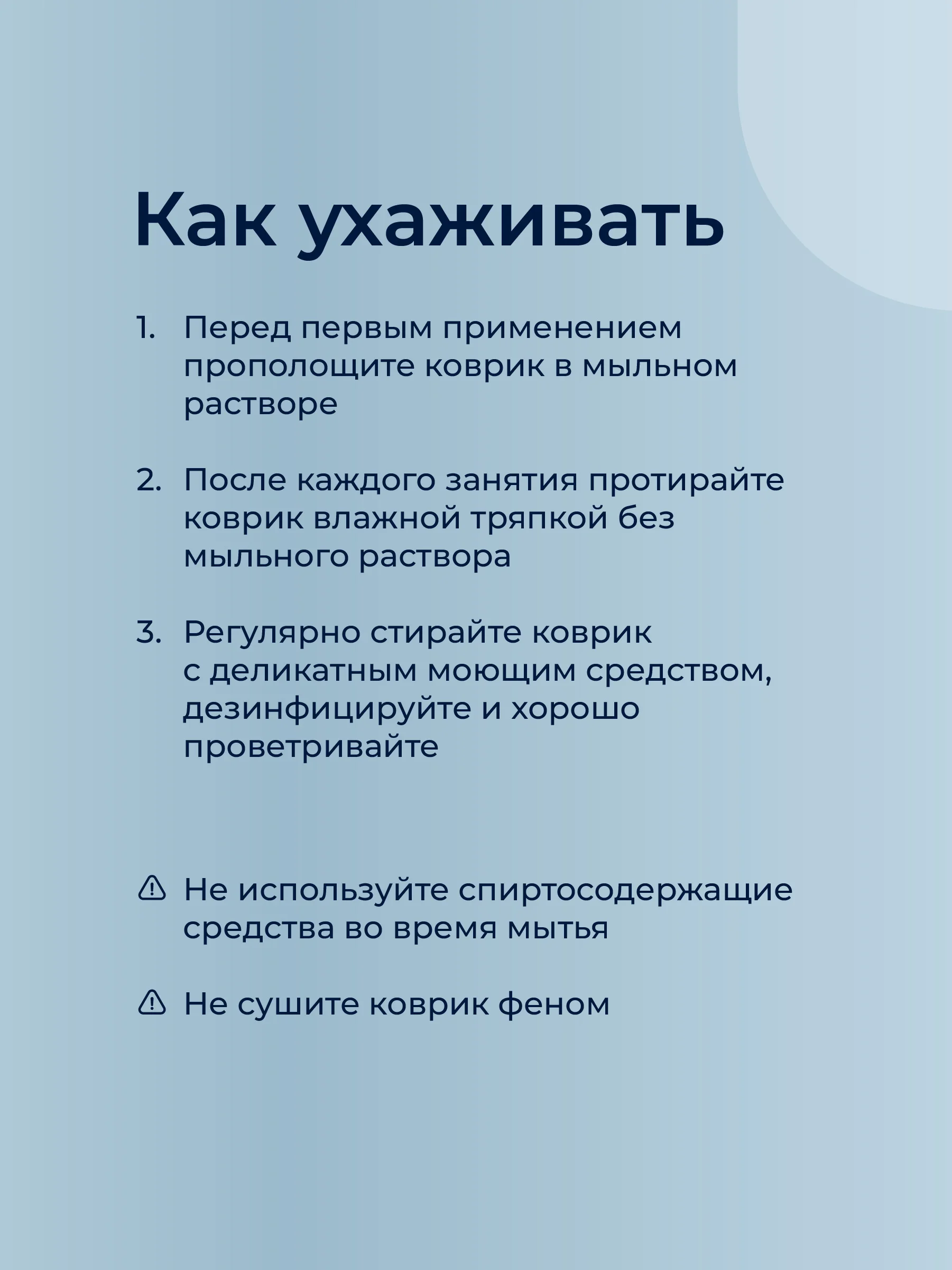 Синий коврик для йоги и фитнеса Hamsa Yoga, нескользящий TPE