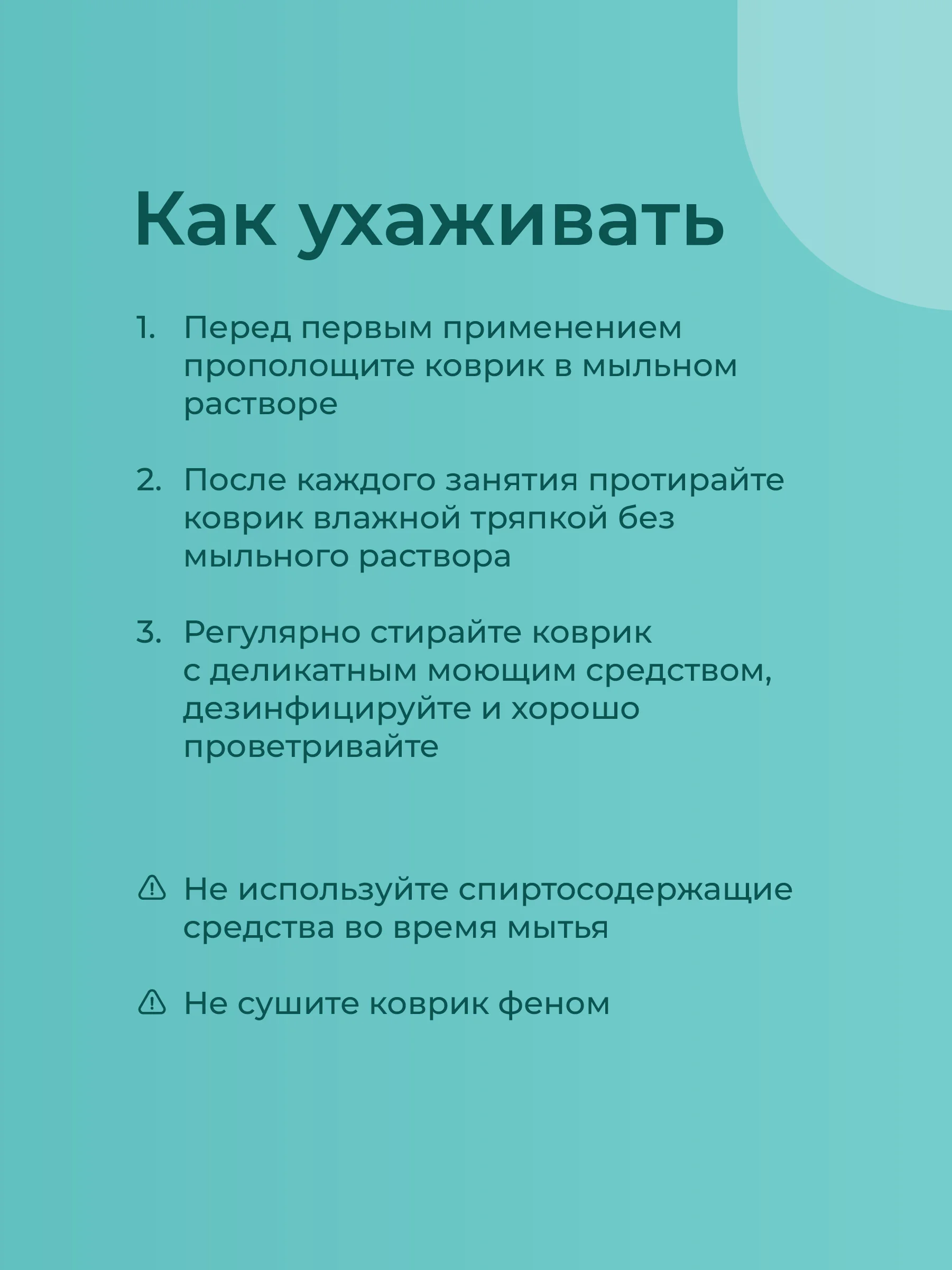 Серый коврик для йоги и фитнеса Hamsa Yoga, нескользящий TPE