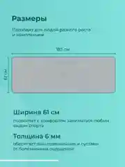 Серый коврик для йоги и фитнеса Hamsa Yoga, нескользящий TPE