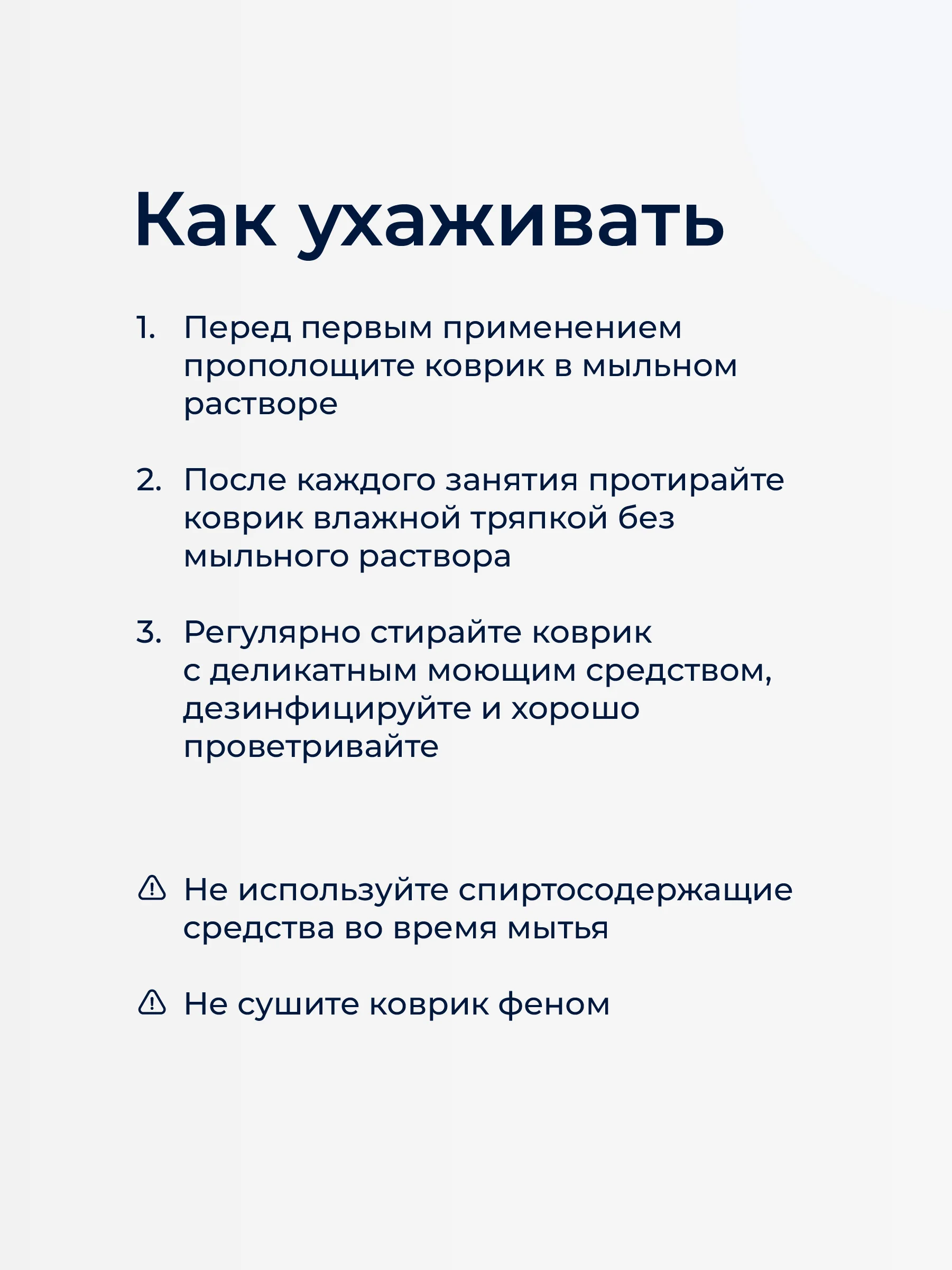 Тёмно-серый коврик для йоги и фитнеса Hamsa Yoga, нескользящий TPE