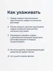 Тёмно-серый коврик для йоги и фитнеса Hamsa Yoga, нескользящий TPE