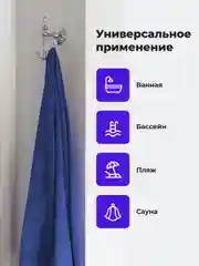 Серый полотенце банное Birdhouse, для рук и тела из микрофибры