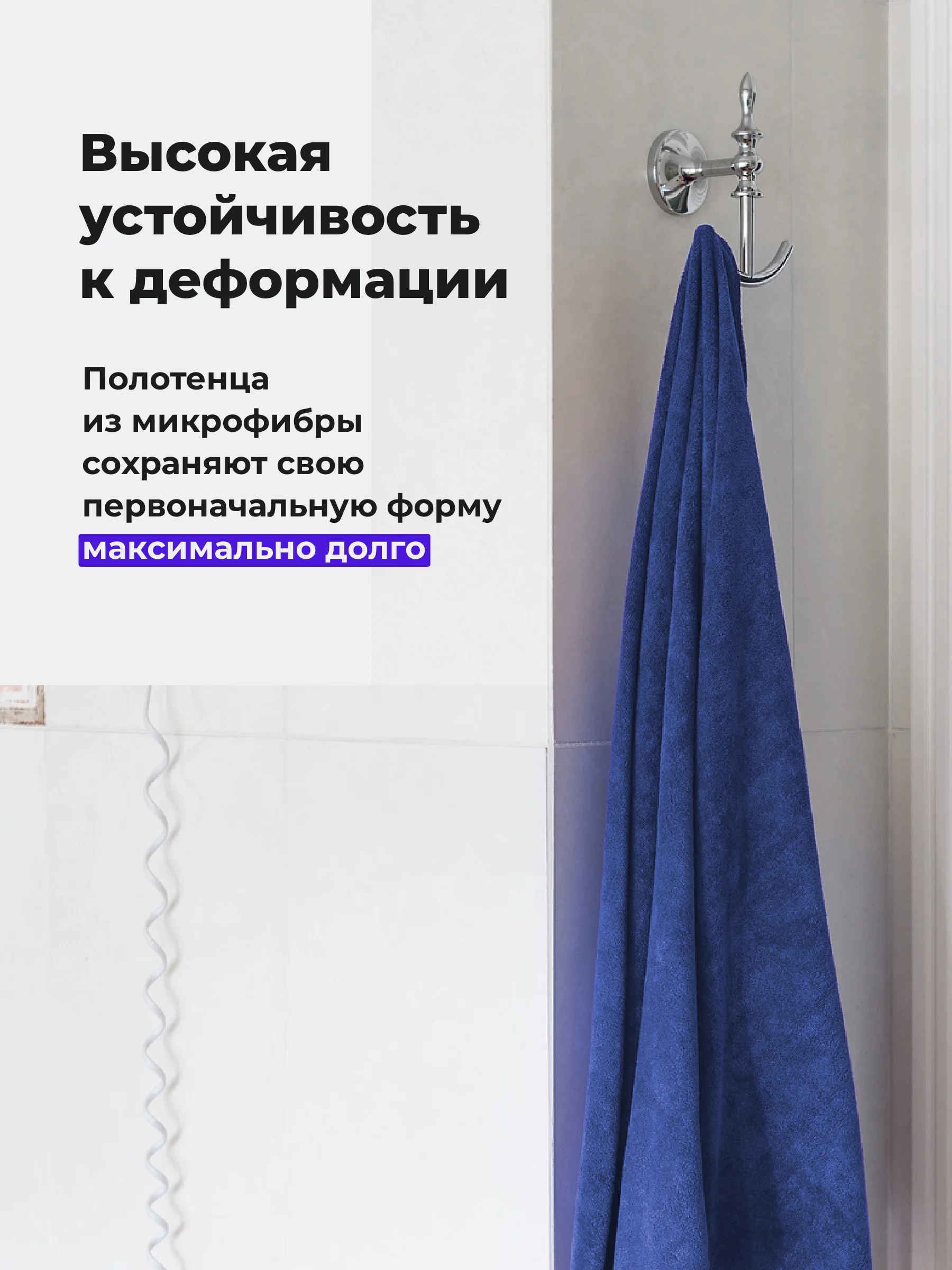 Серый полотенце банное Birdhouse, для рук и тела из микрофибры