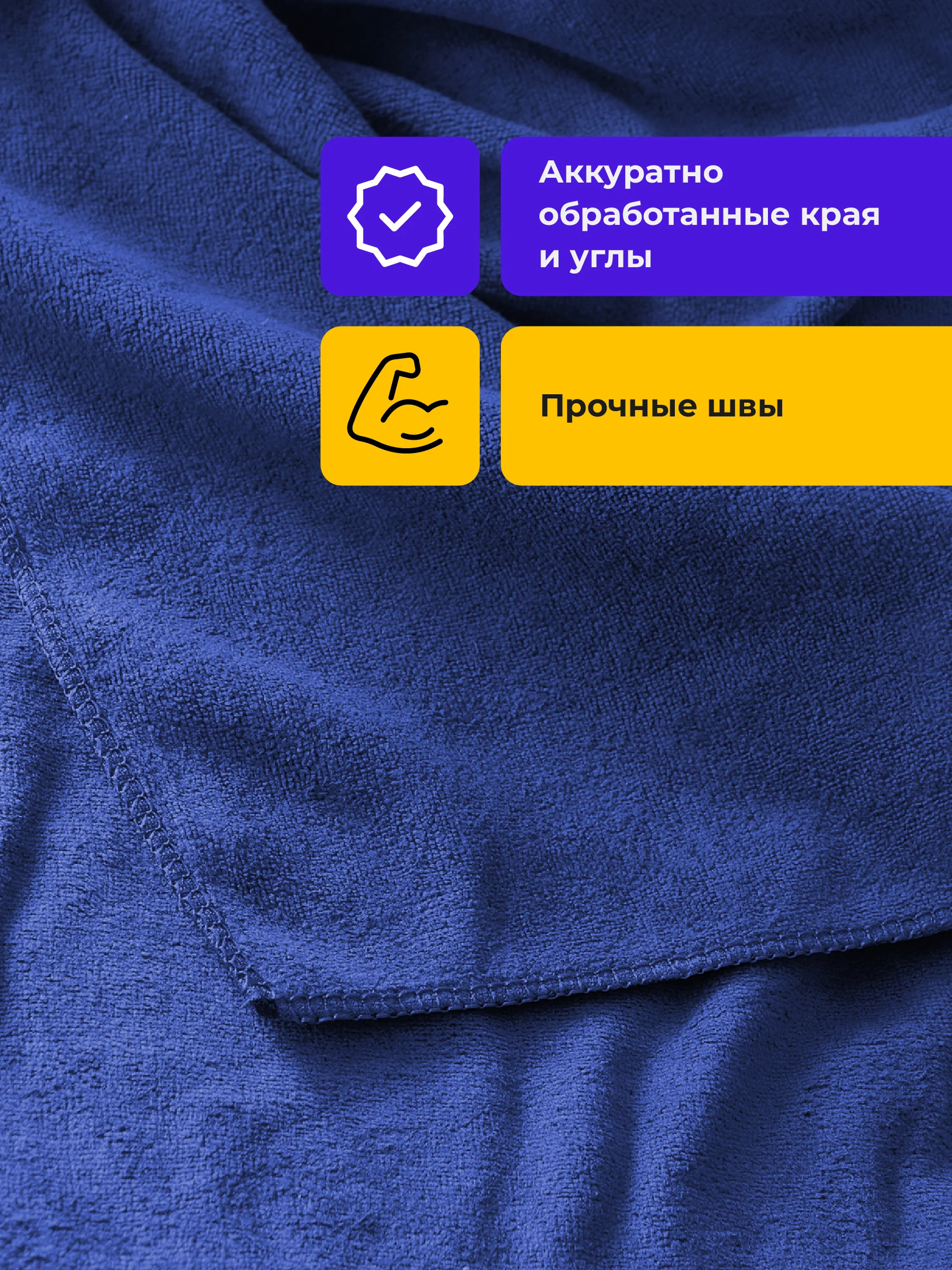 Серый полотенце банное Birdhouse, для рук и тела из микрофибры