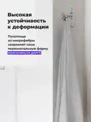 Белый полотенце банное Birdhouse, для рук и тела из микрофибры