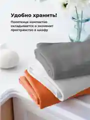 Оранжевый полотенце банное Birdhouse, для рук и тела из микрофибры