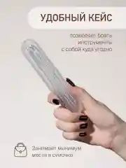 Набор косметологических инструментов для чистки лица REVOLUT, для удаления черных точек