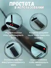 Водонепроницаемый чехол для телефона