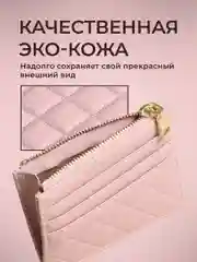 Розовый картхолдер для карт с молнией JewelryMeverly, визитница