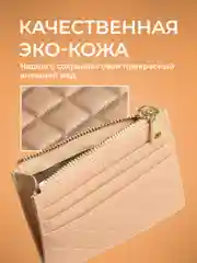 Бежевый картхолдер для карт с молнией JewelryMeverly, визитница