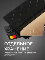 Черный картхолдер для карт с молнией JewelryMeverly, визитница