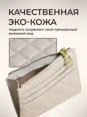 Серый картхолдер для карт с молнией JewelryMeverly, визитница