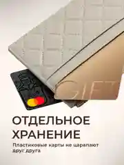 Серый картхолдер для карт с молнией JewelryMeverly, визитница