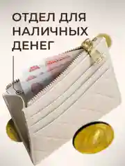 Серый картхолдер для карт с молнией JewelryMeverly, визитница