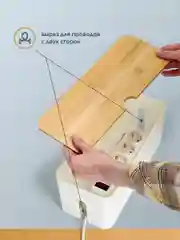Белый органайзер для хранения проводов и зарядок Birdhouse