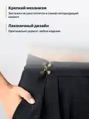 Золотой застежки для уменьшения размера в талии JewelryMeverly, ремень женский для брюк