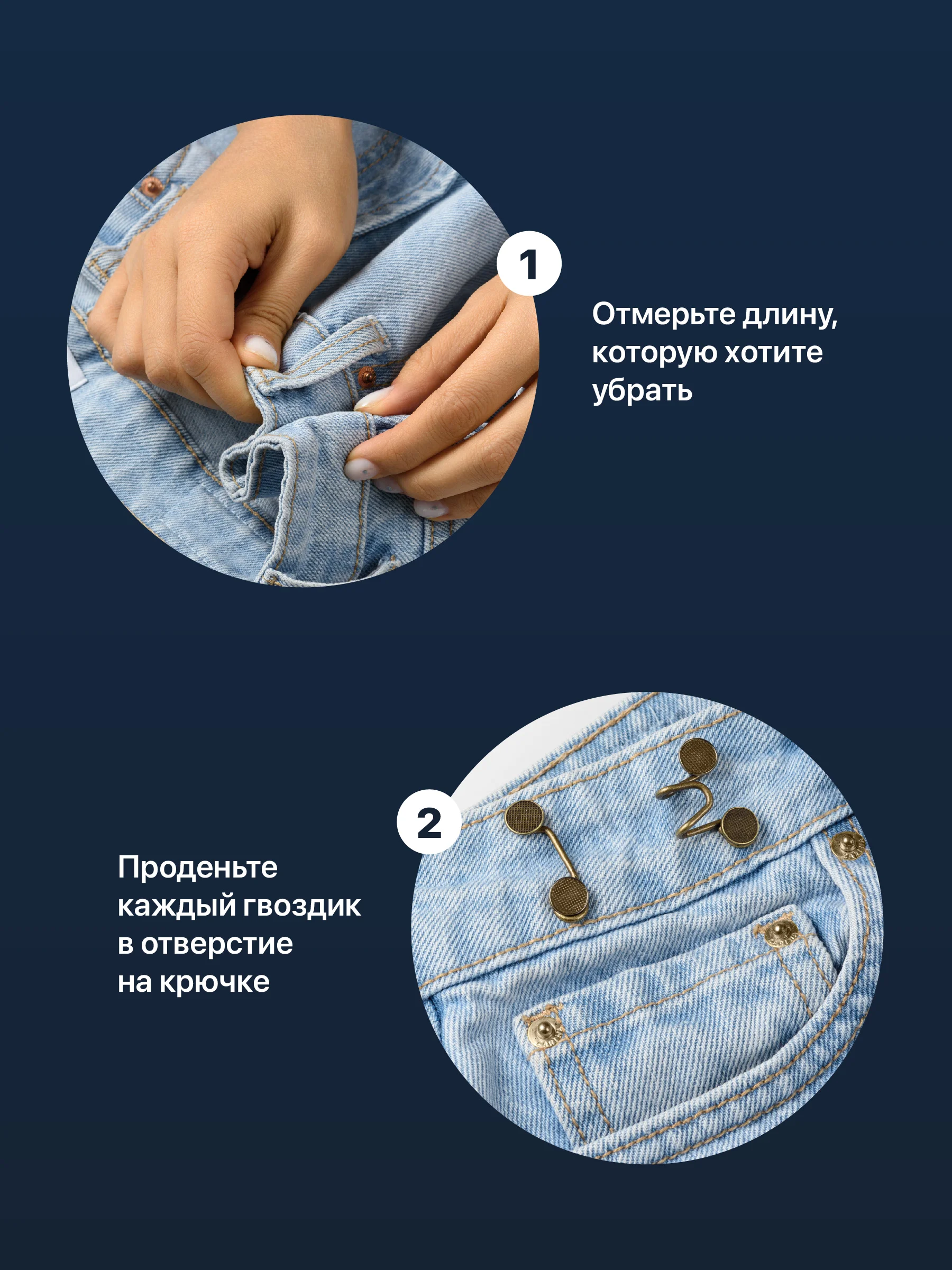 Золотой застежки для уменьшения размера в талии JewelryMeverly, ремень женский для брюк