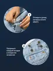 Золотой застежки для уменьшения размера в талии JewelryMeverly, ремень женский для брюк