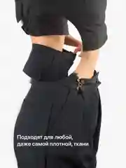 Золотой застежки для уменьшения размера в талии JewelryMeverly, ремень женский для брюк