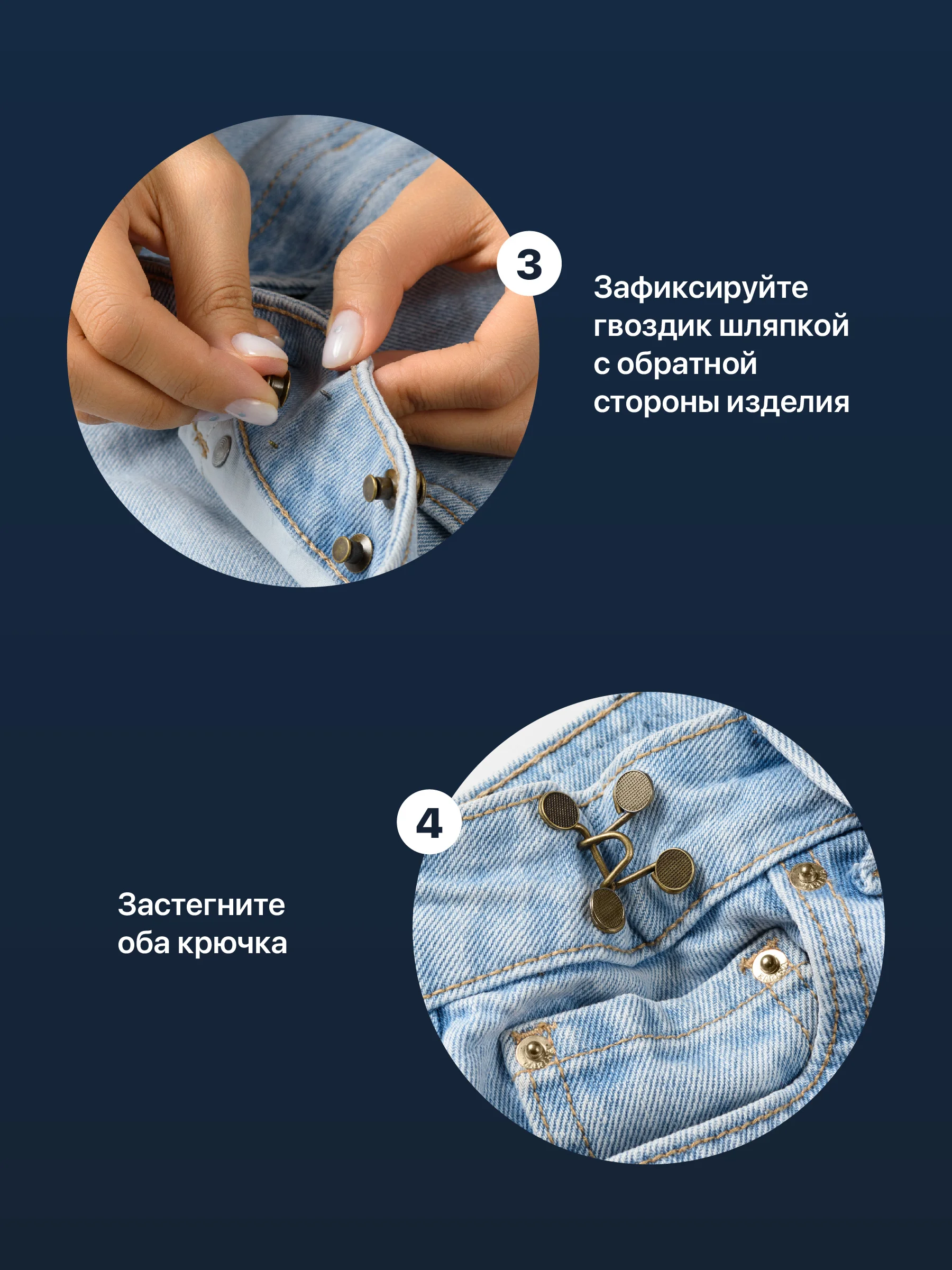 Золотой застежки для уменьшения размера в талии JewelryMeverly, ремень женский для брюк