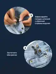 Золотой застежки для уменьшения размера в талии JewelryMeverly, ремень женский для брюк