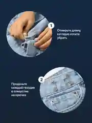 Серебряный застежки для уменьшения размера в талии JewelryMeverly, ремень женский для брюк