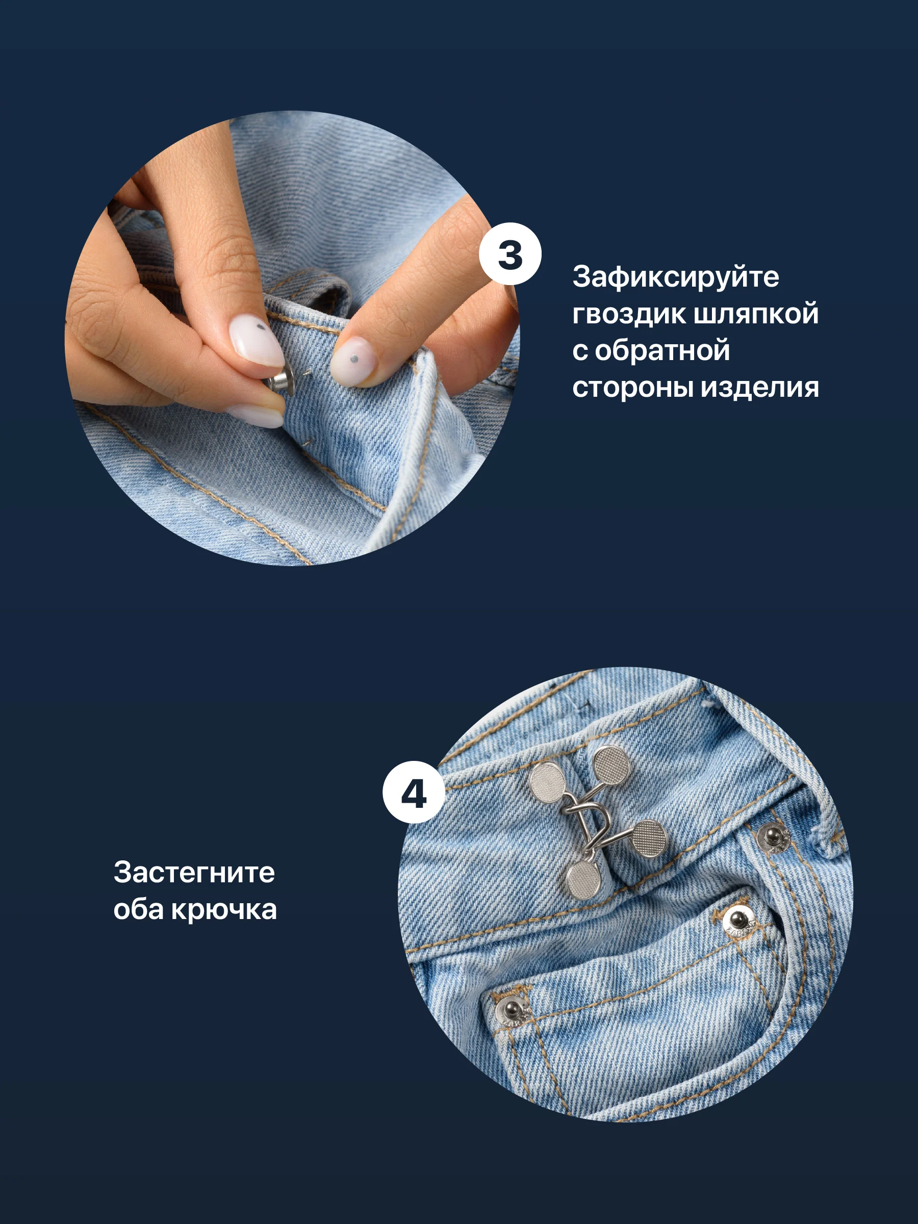 Серебряный застежки для уменьшения размера в талии JewelryMeverly, ремень женский для брюк