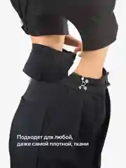 Серебряный застежки для уменьшения размера в талии JewelryMeverly, ремень женский для брюк