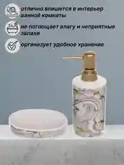Серый набор аксессуаров для ванной комнаты керамика: стакан для зубных щеток, мыльница,диспенсер