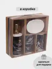 Черный набор аксессуаров для ванной комнаты керамика: стакан для зубных щеток, мыльница,диспенсер