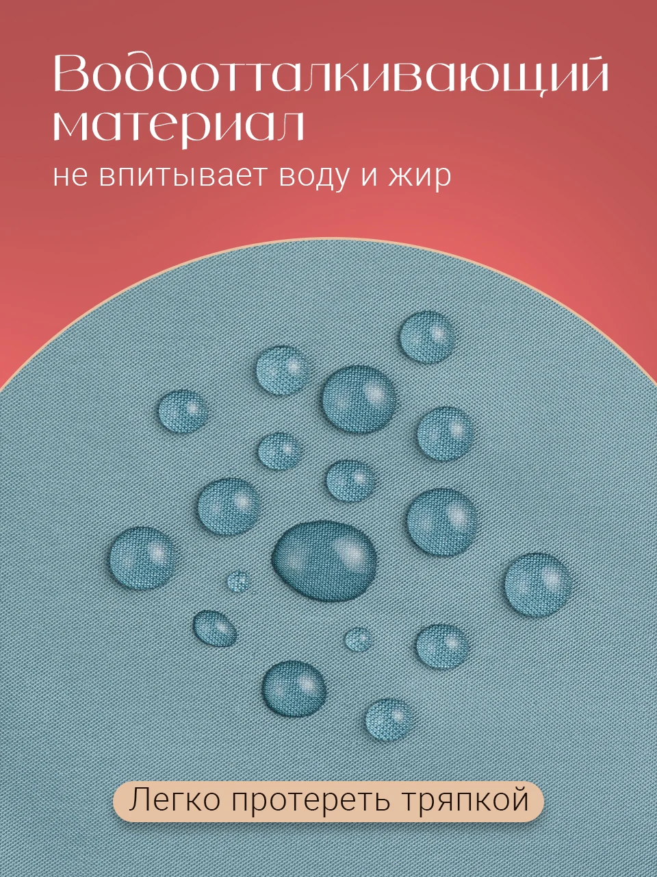 Розовый фартук непромокаемый кухонный с карманом Shiny Kitchen, передник женский