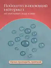 Розовый фартук непромокаемый кухонный с карманом Shiny Kitchen, передник женский