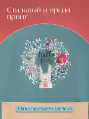 Розовый фартук непромокаемый кухонный с карманом Shiny Kitchen, передник женский