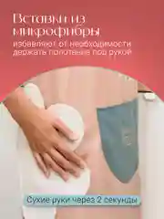 Розовый фартук непромокаемый кухонный с карманом Shiny Kitchen, передник женский