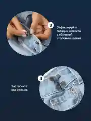 Черный застежки для уменьшения размера в талии JewelryMeverly, ремень женский для брюк
