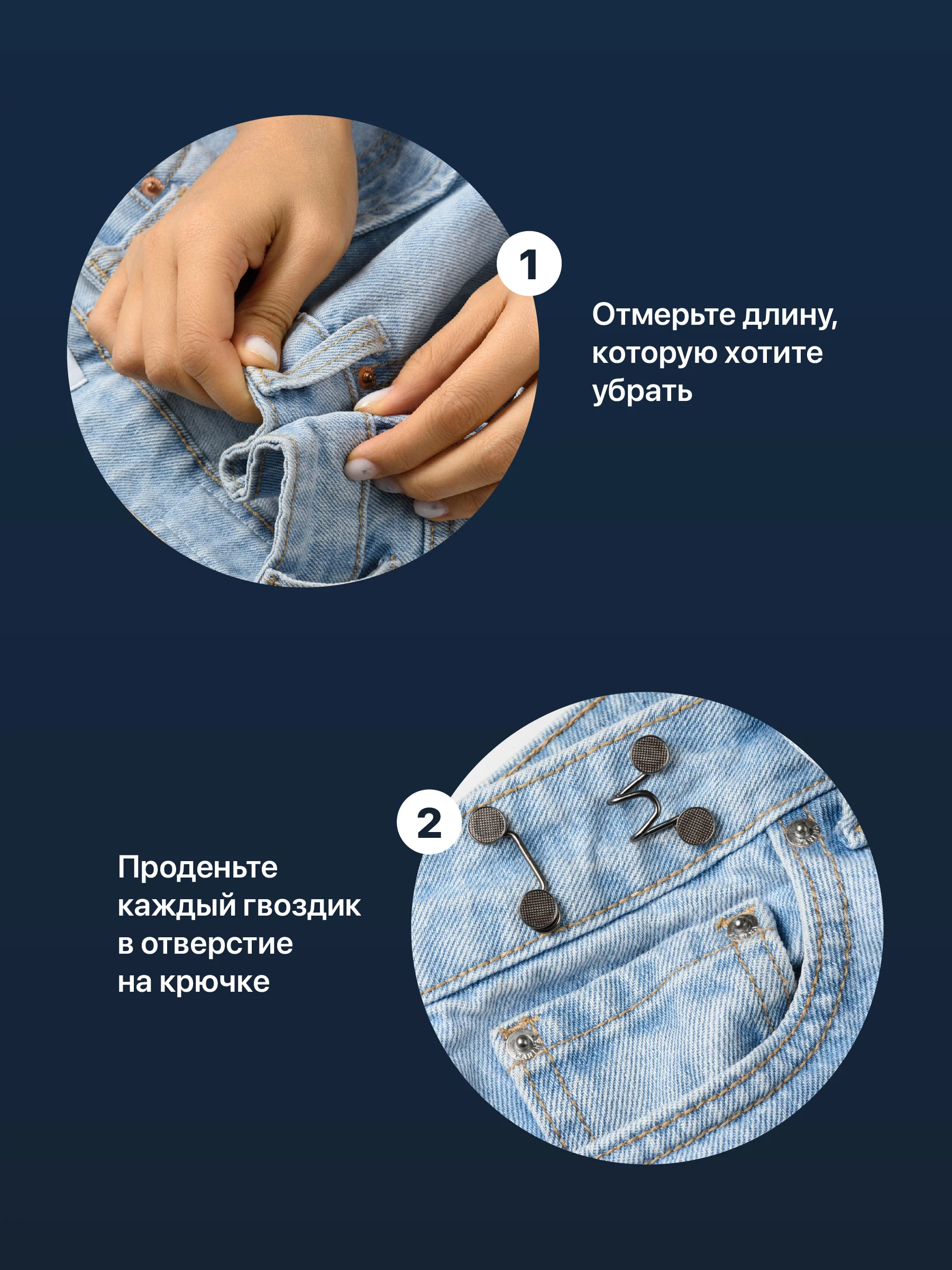 Черный застежки для уменьшения размера в талии JewelryMeverly, ремень женский для брюк