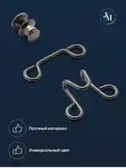 Черный застежки для уменьшения размера в талии JewelryMeverly, ремень женский для брюк